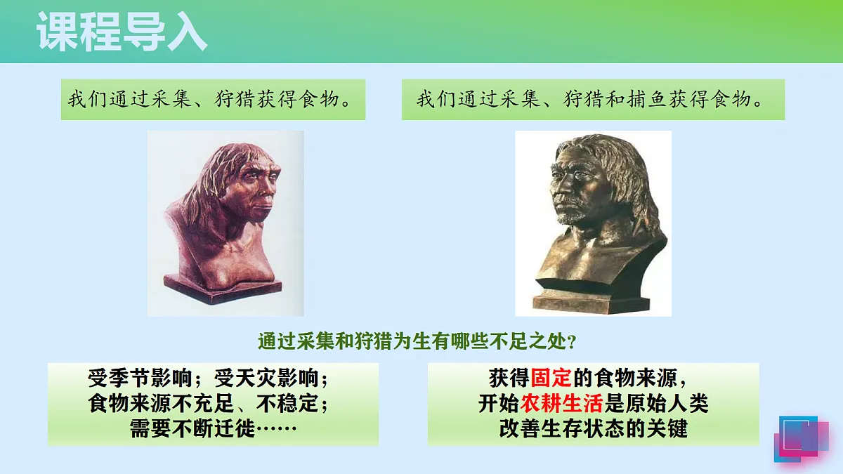 18640435第3页