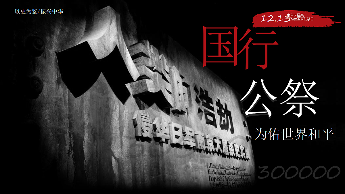 18640610第1页