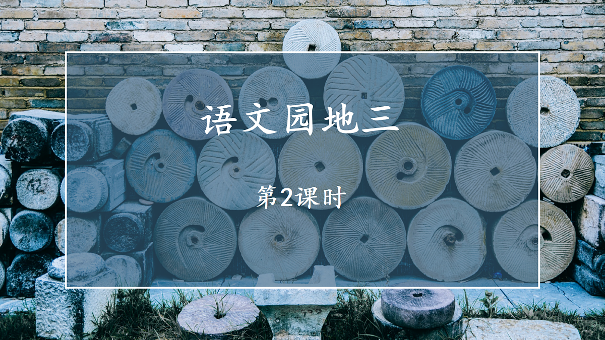 18641212第1页