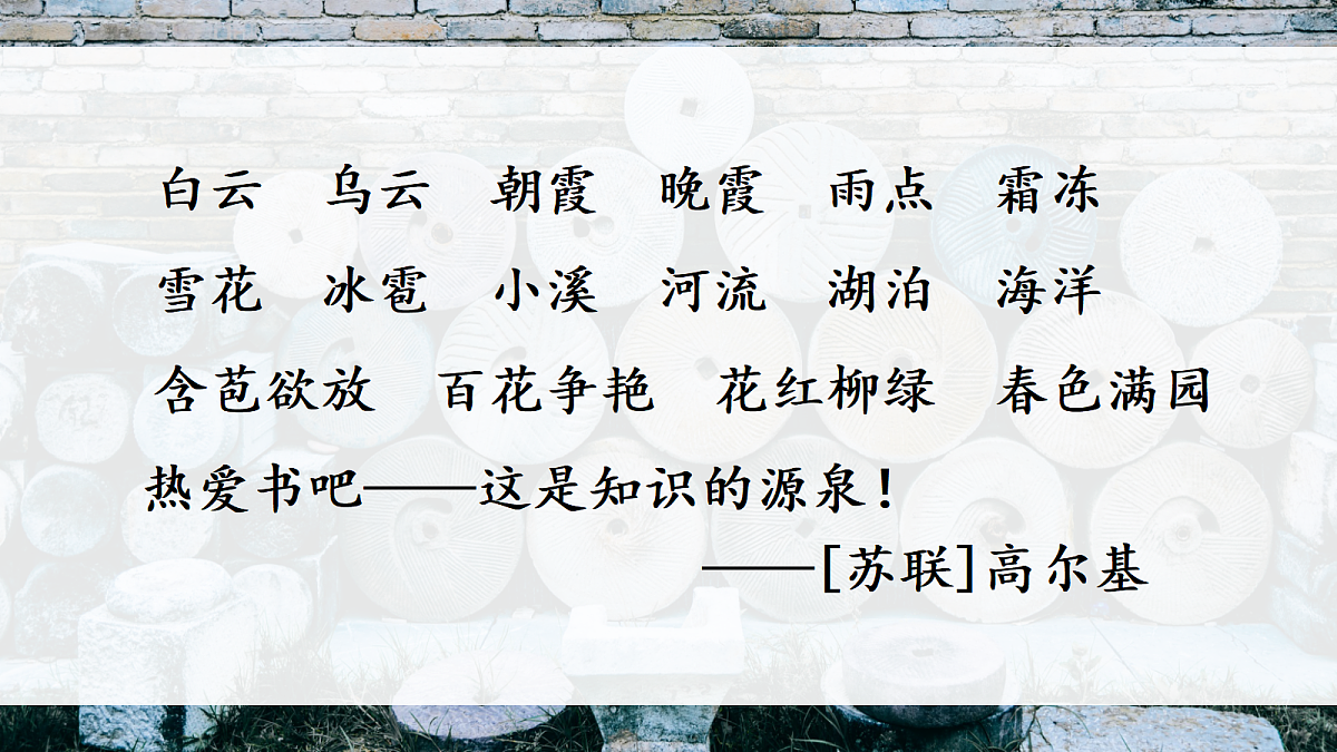 18641212第4页