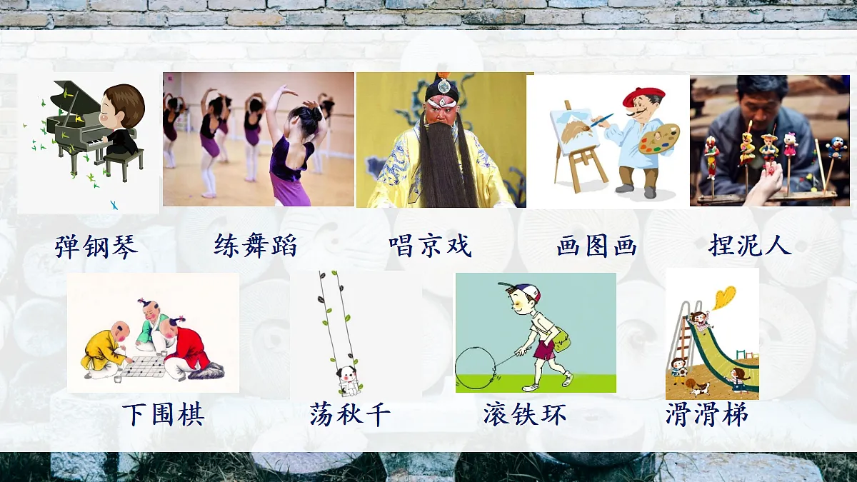 18641213第6页