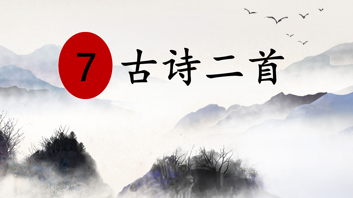 18641228第1页
