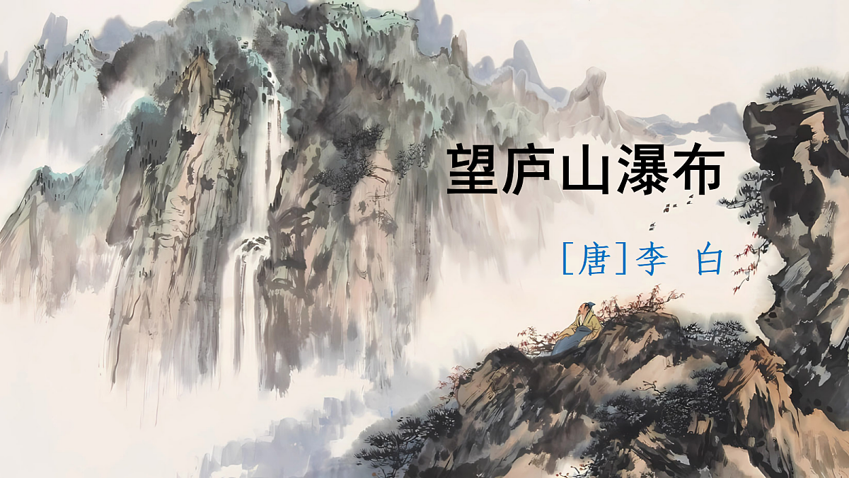 18641228第3页