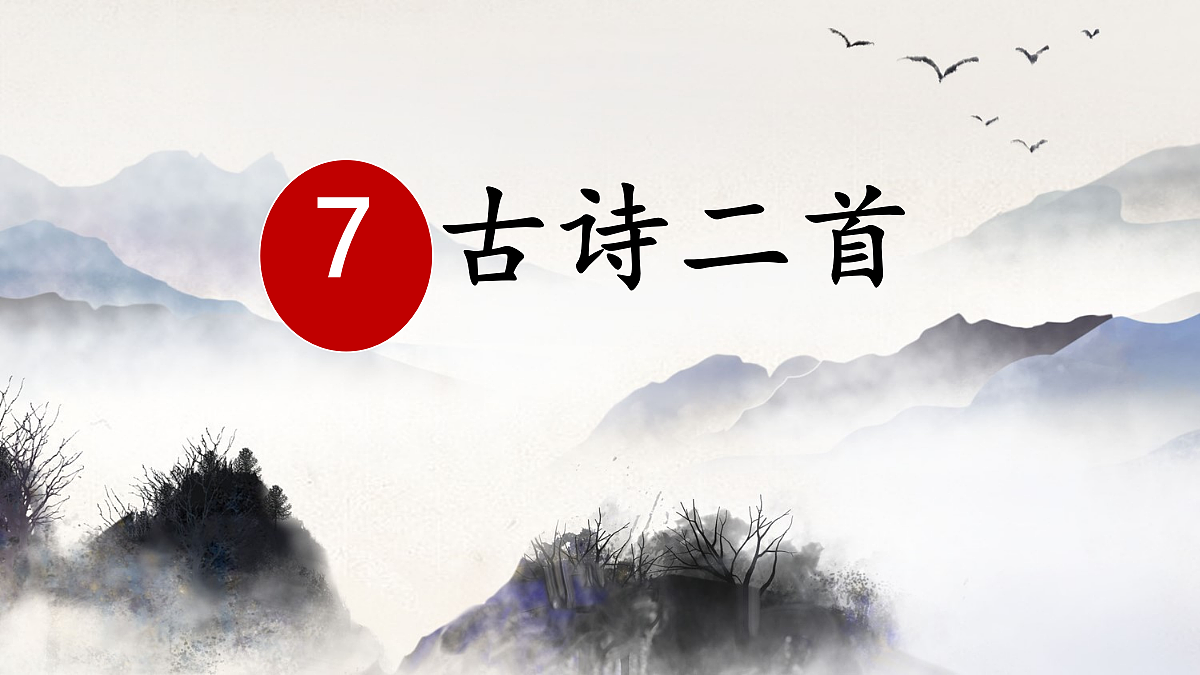 18641229第1页