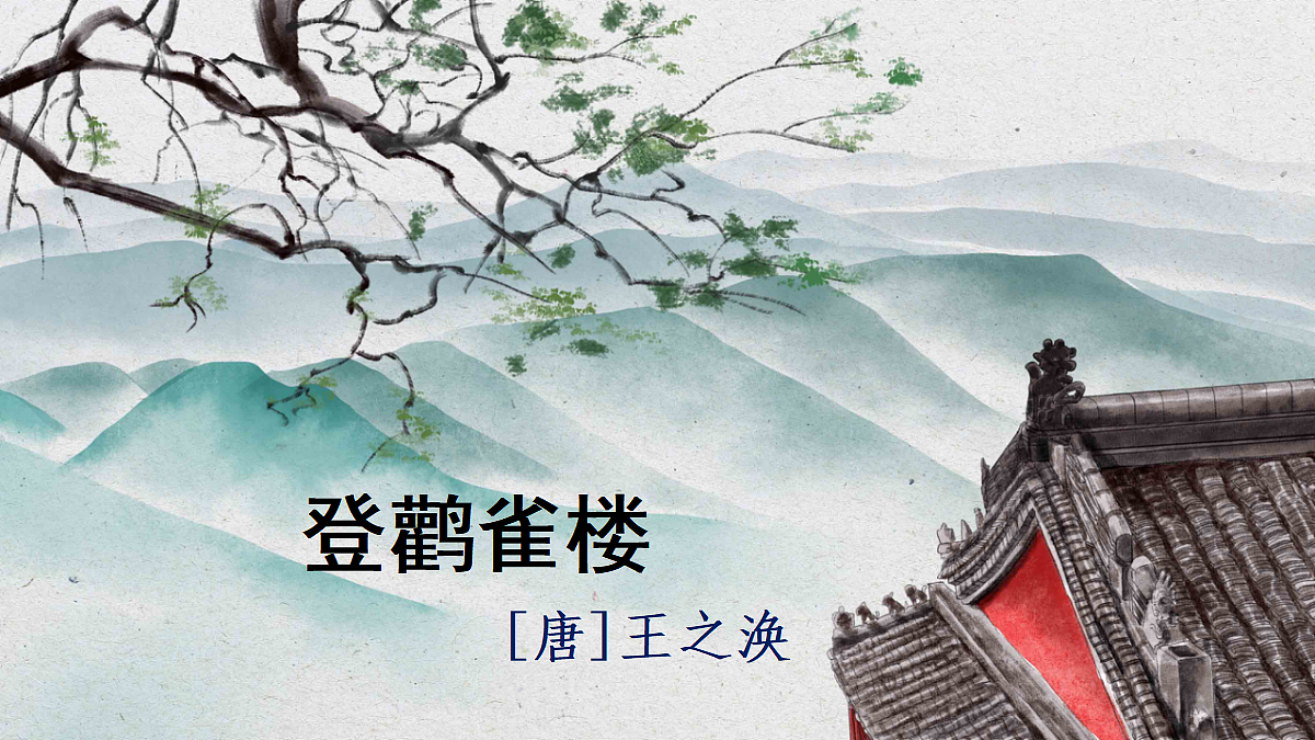 18641229第3页