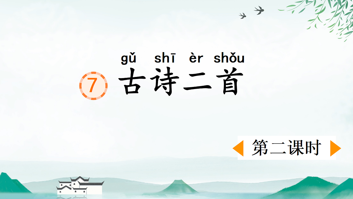 18641236第1页