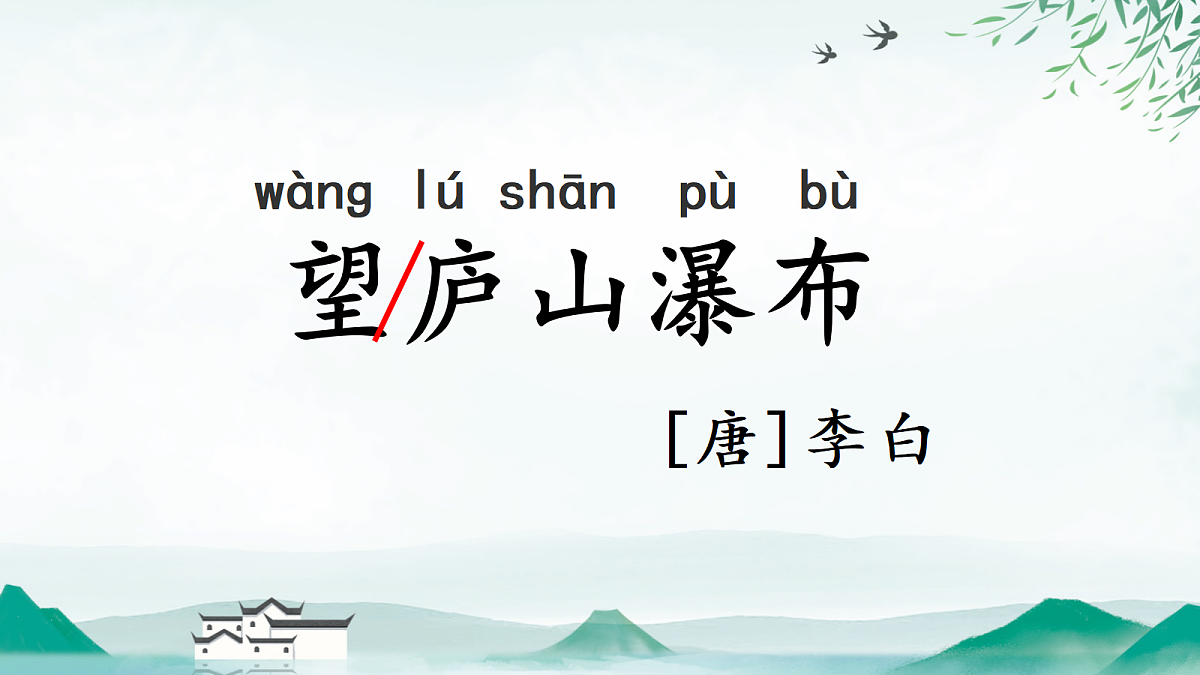 18641236第3页