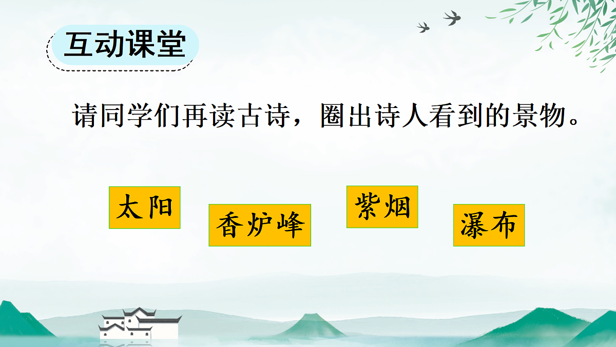 18641236第7页