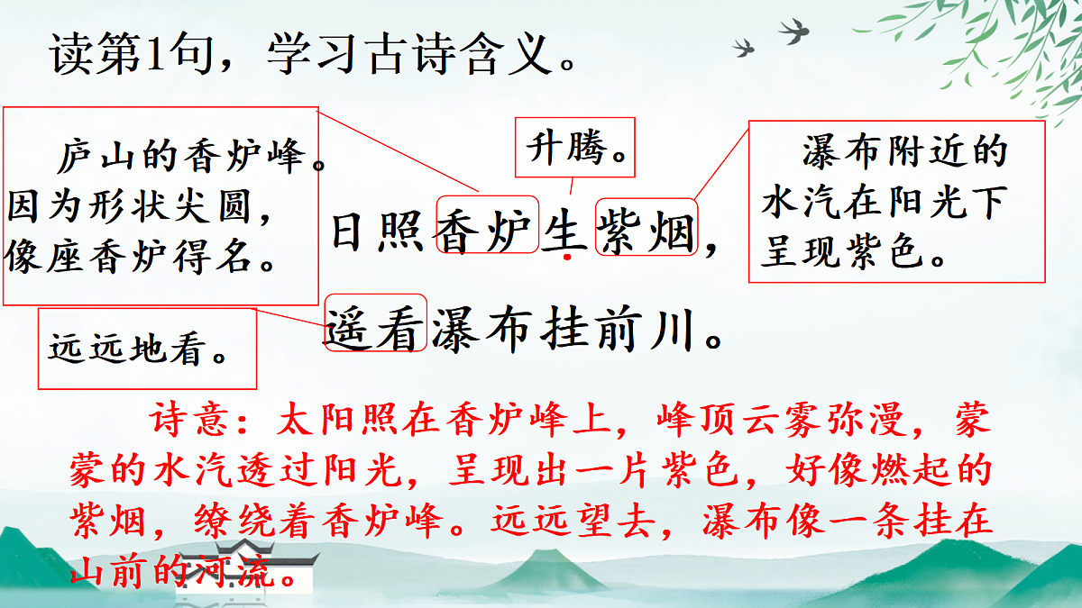 18641236第8页
