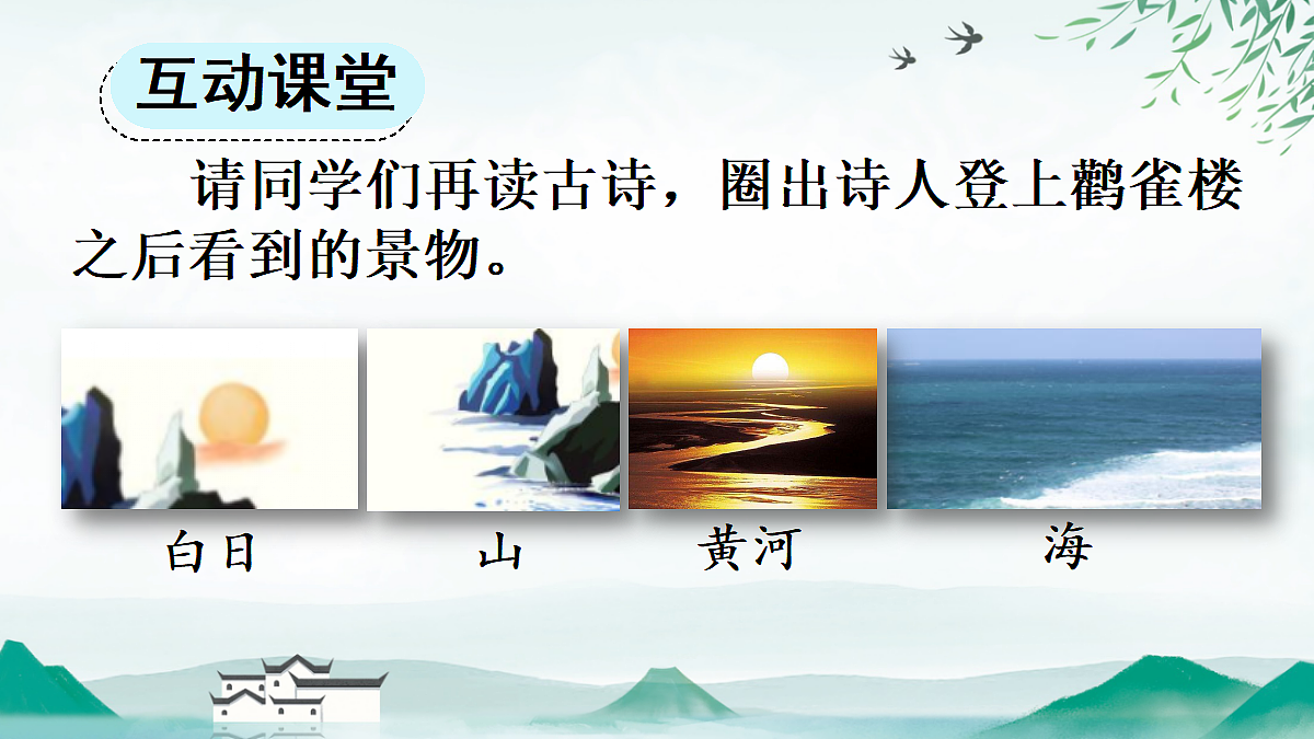 18641237第7页
