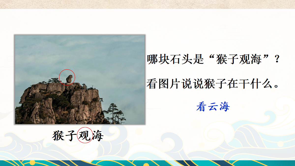 18641238第5页