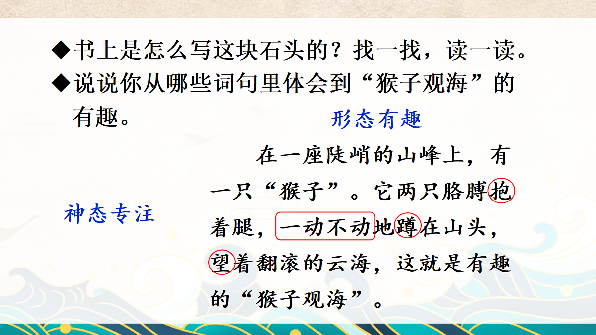 18641238第6页