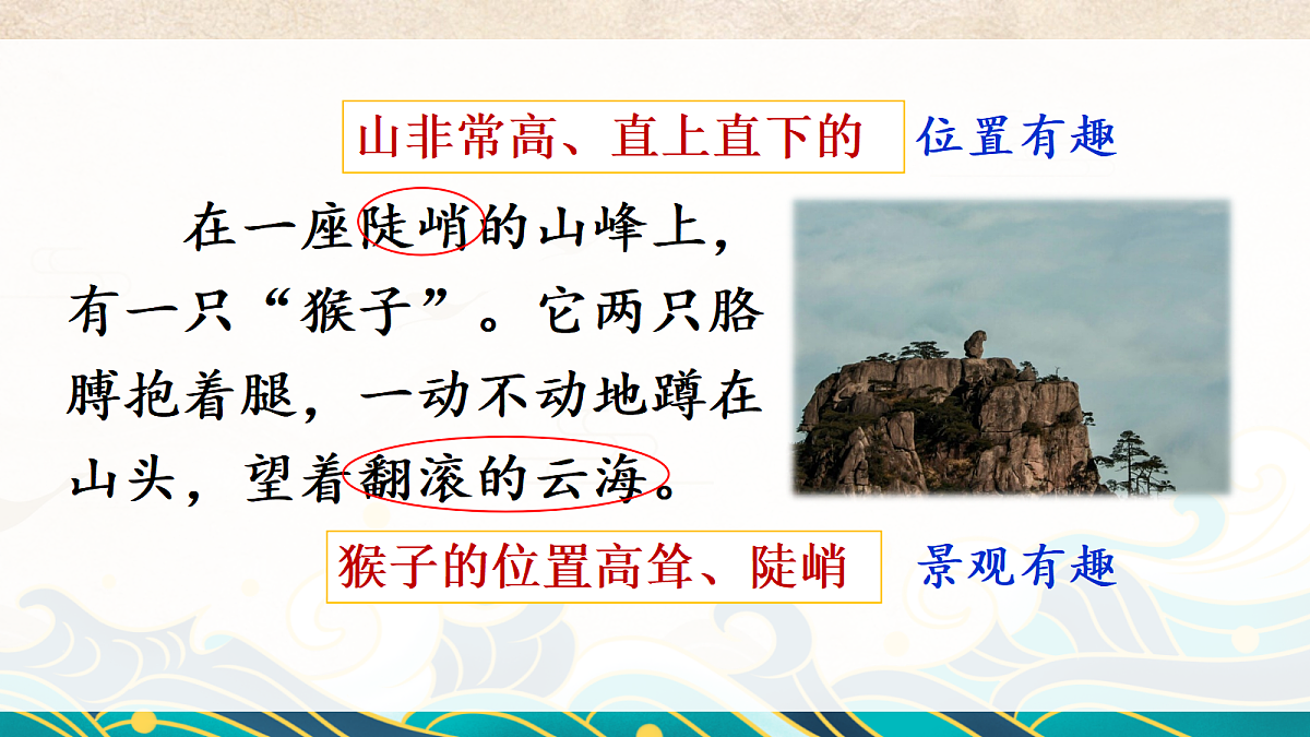 18641238第7页