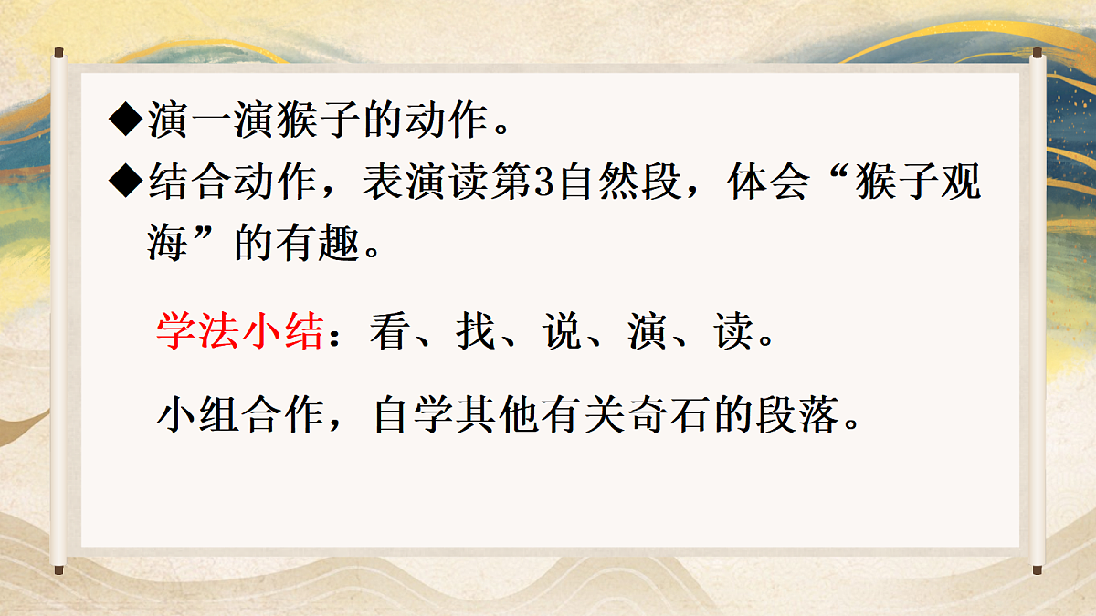 18641238第8页