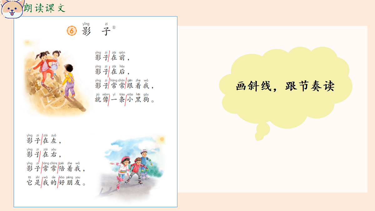 18641406第8页