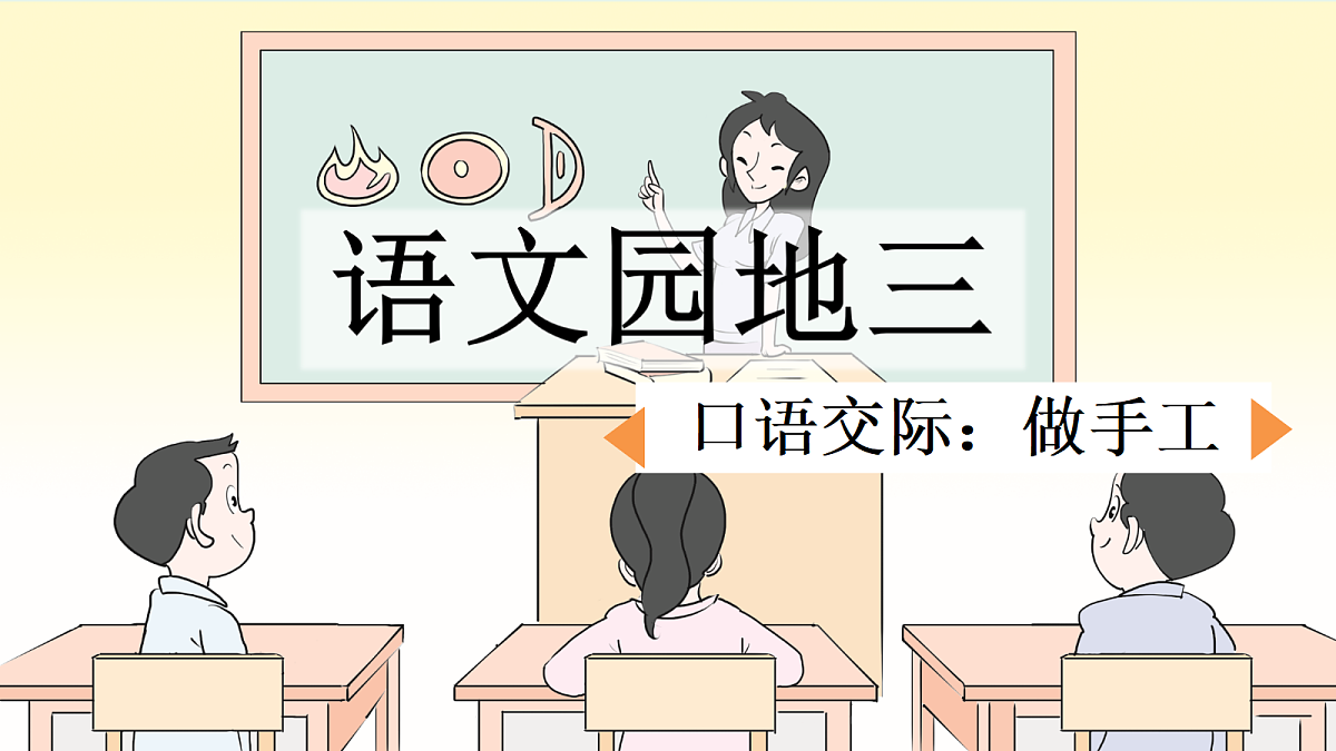 18641412第1页