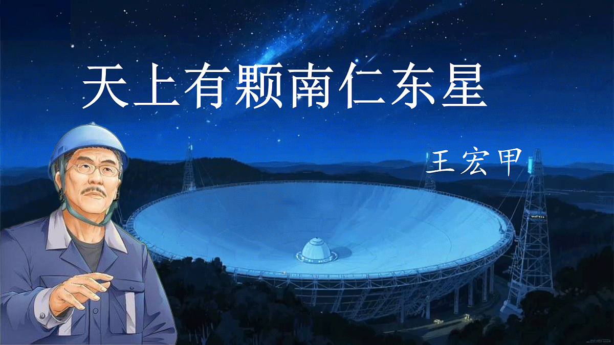 18641704第1页