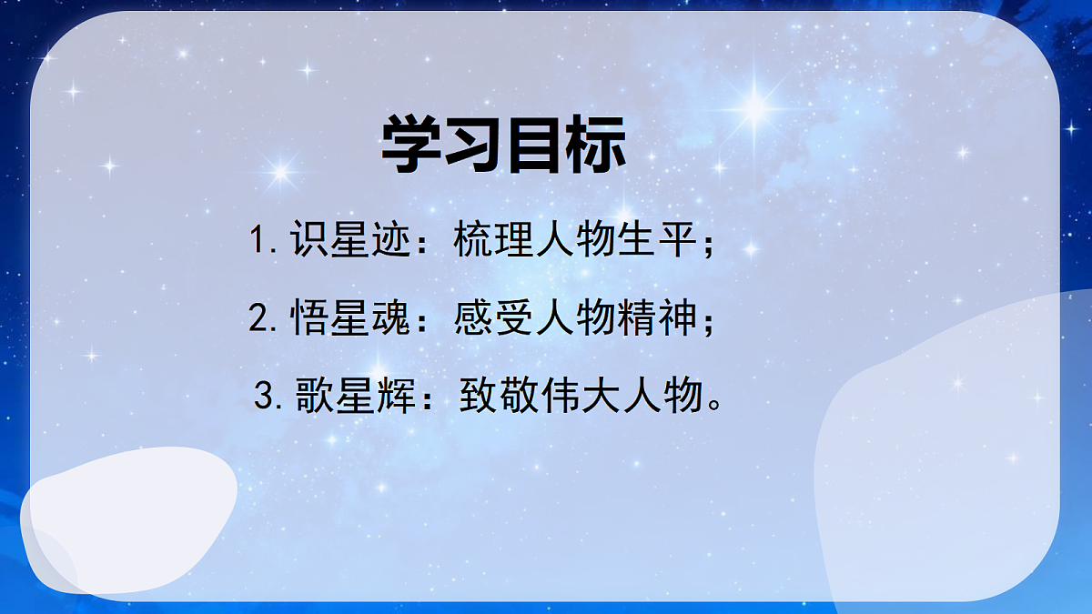 18641704第3页