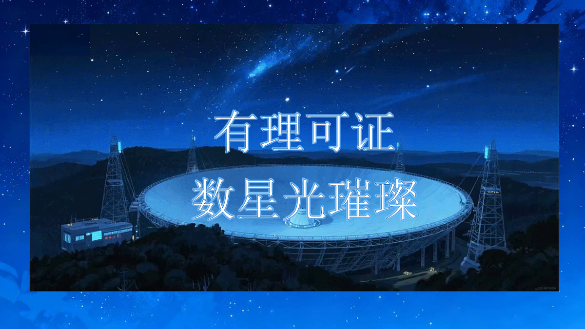 18641704第8页