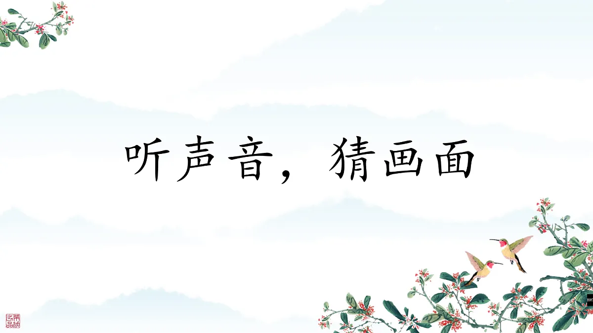 18641705第6页