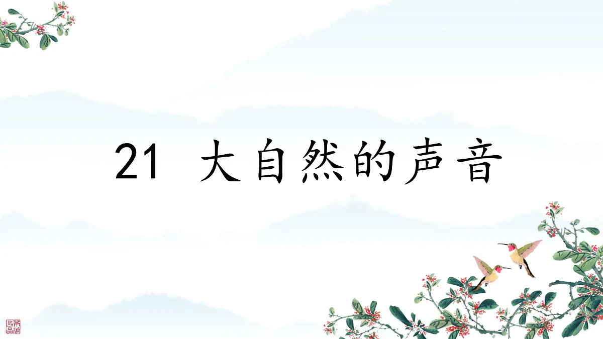 18641705第8页