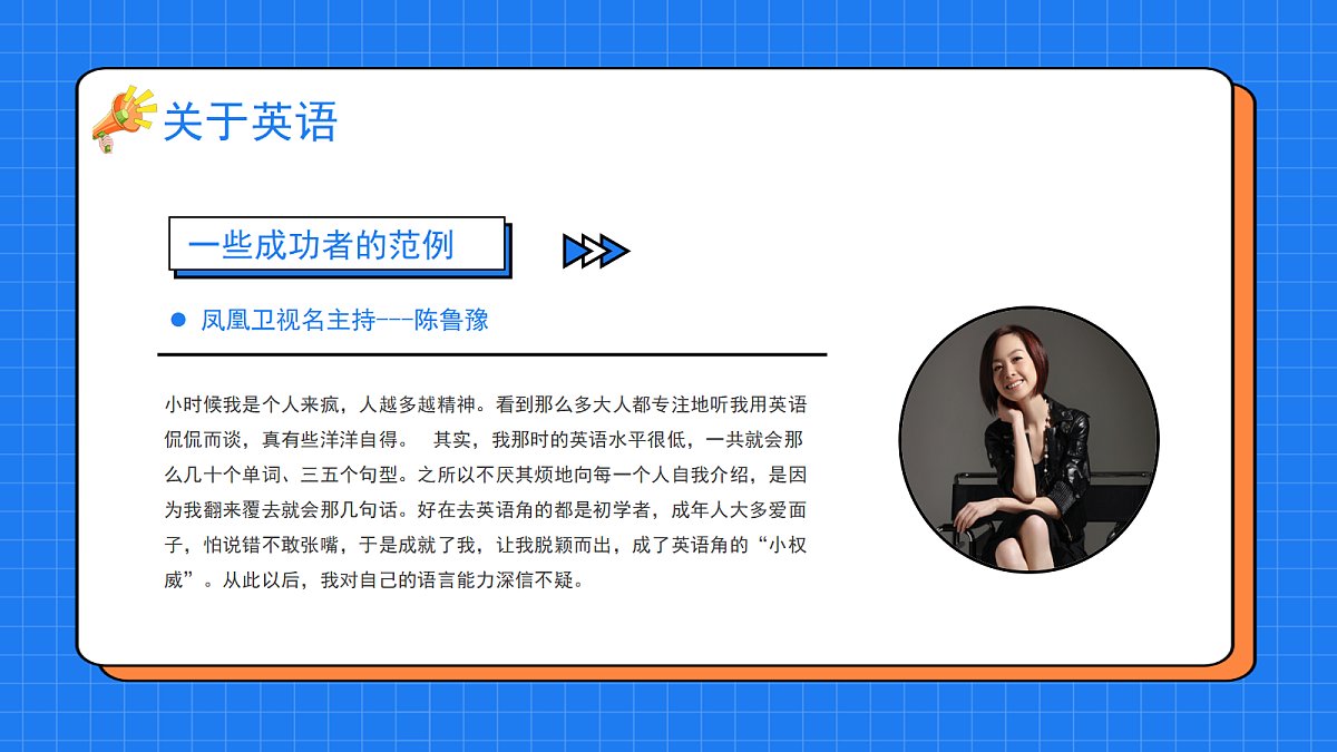 18641767第5页