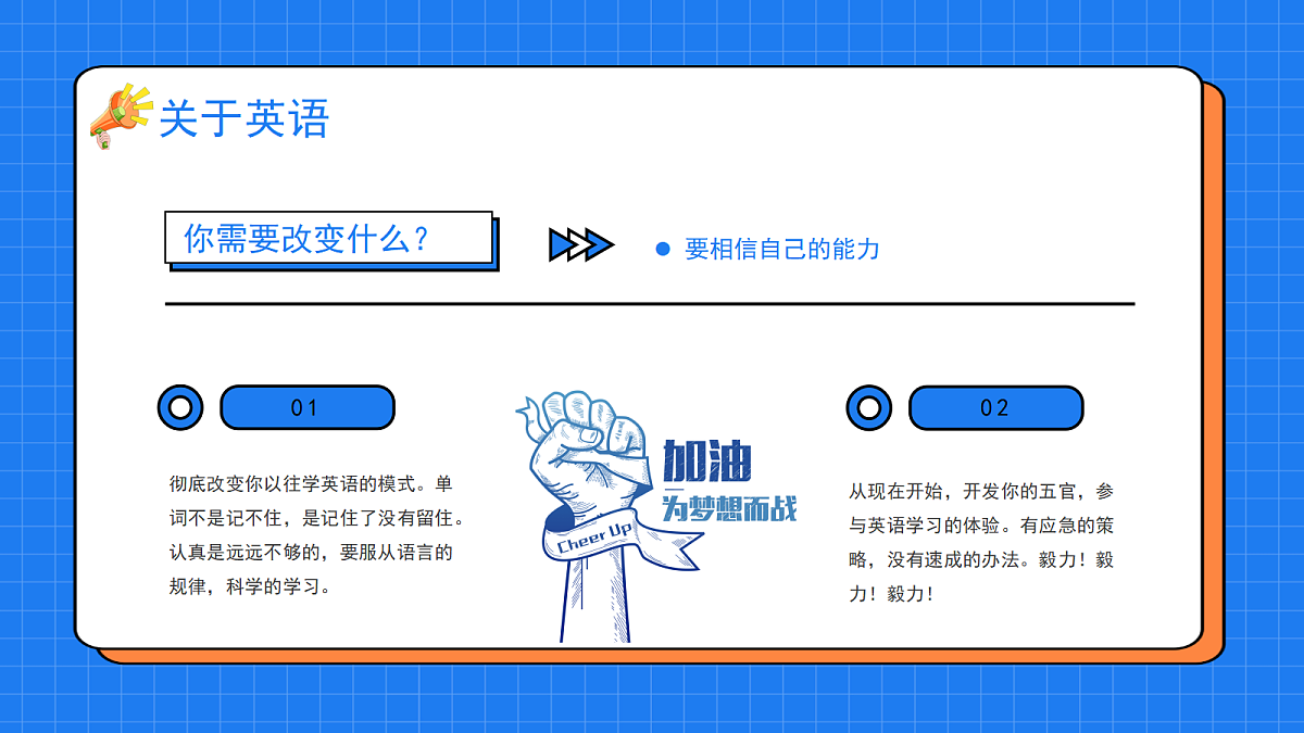 18641767第7页