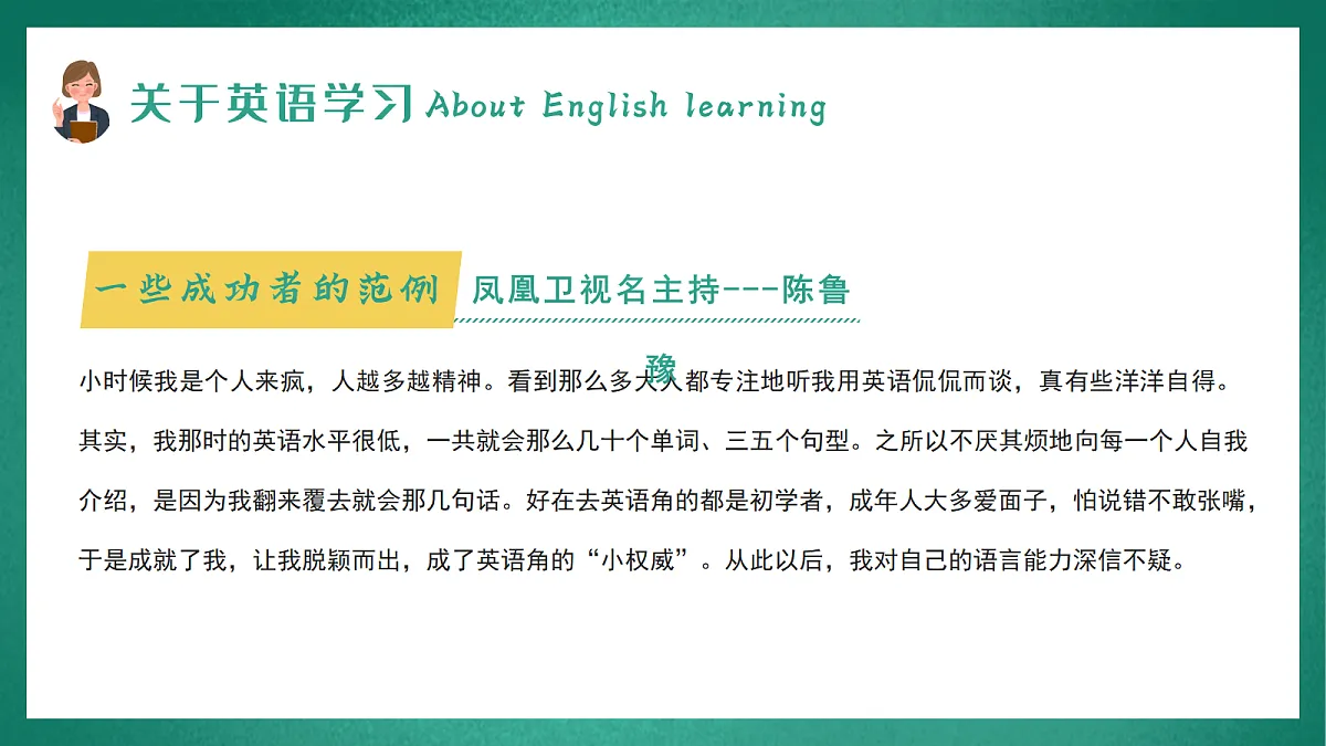 18641768第5页