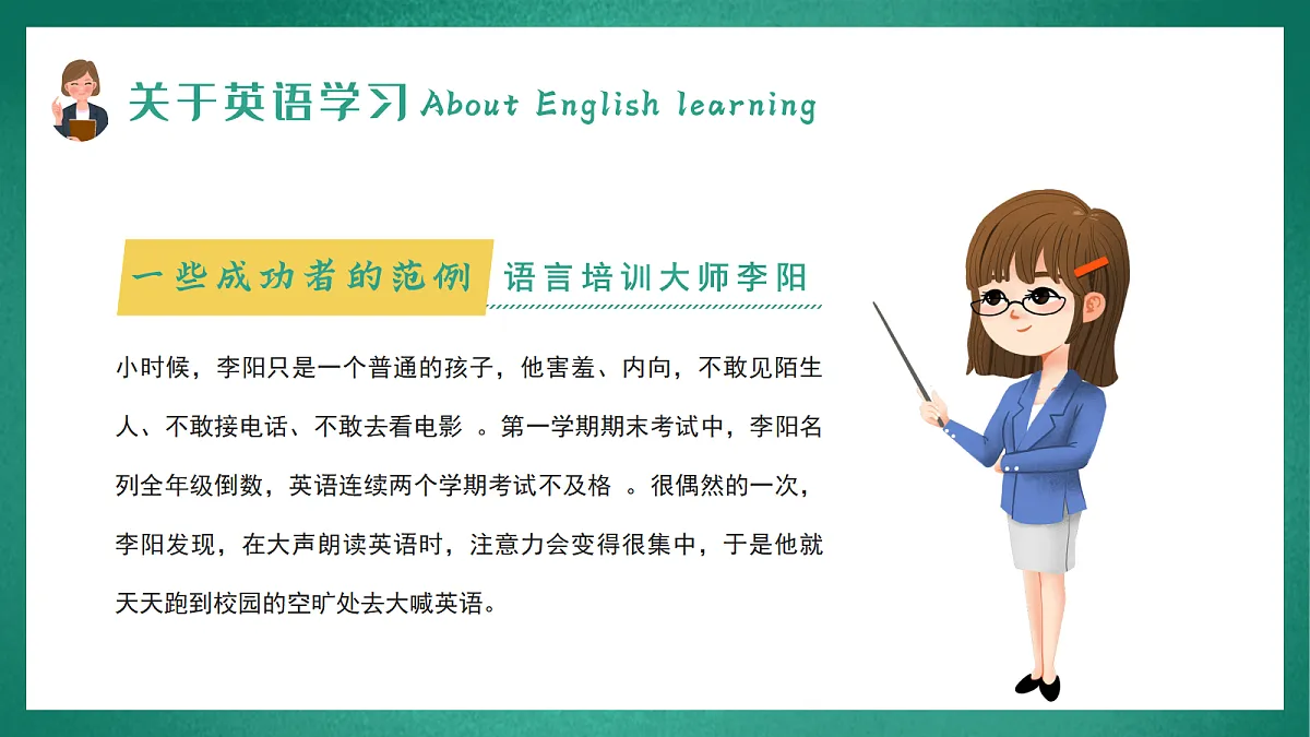 18641768第6页