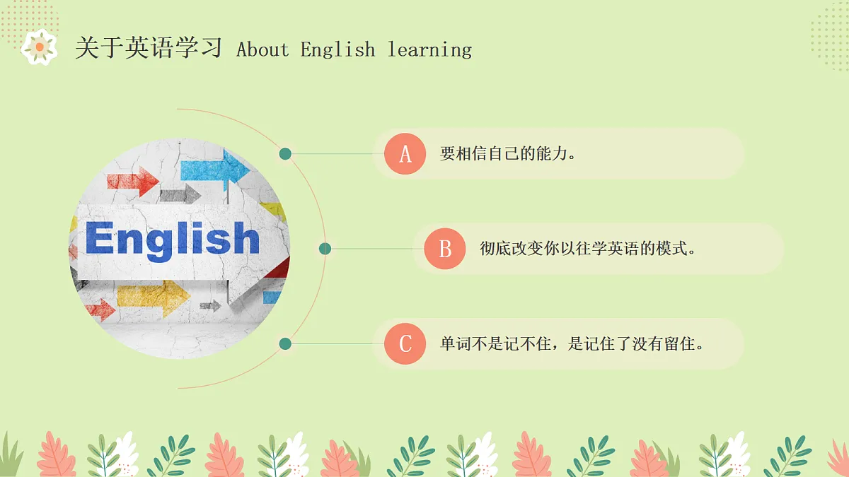 18641769第4页