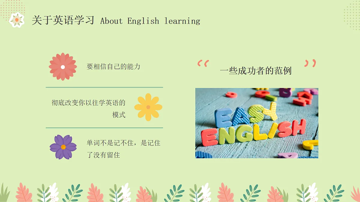 18641769第5页