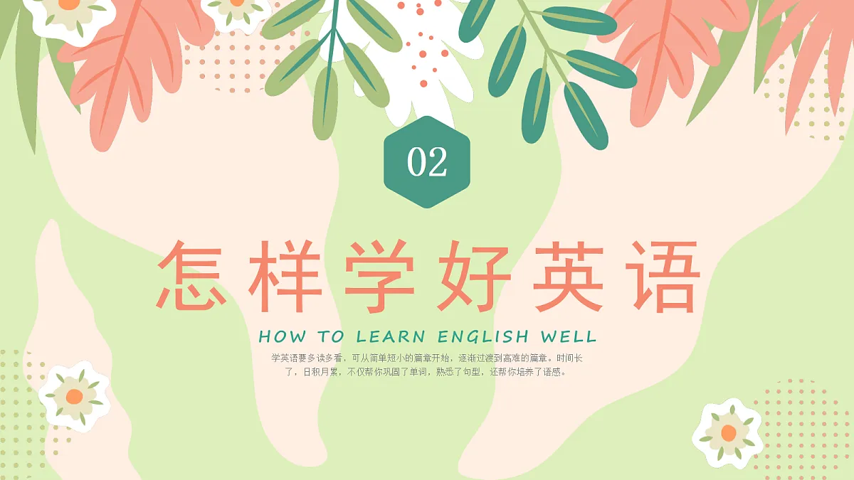 18641769第7页