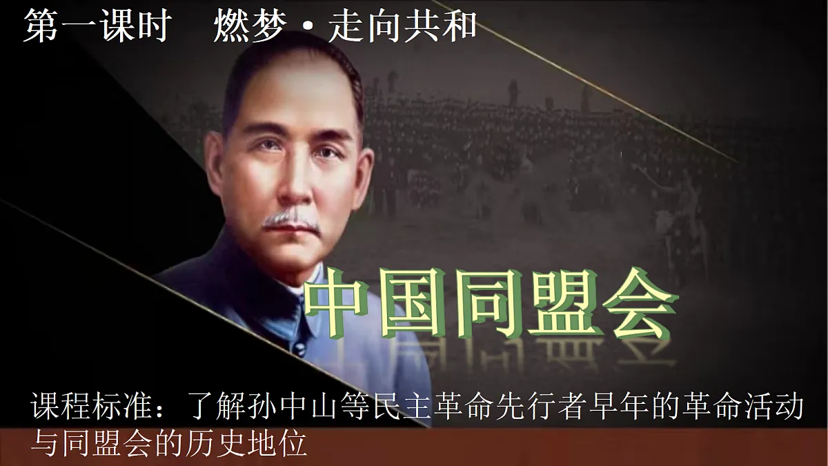 18641916第3页