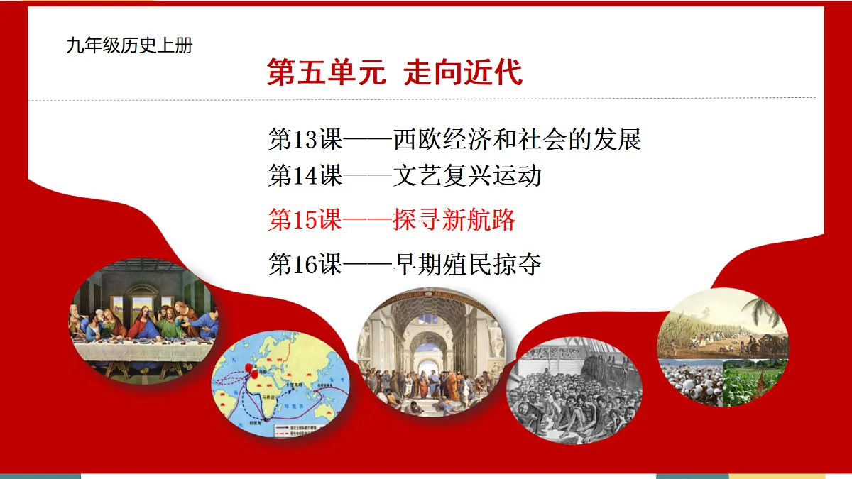 18641921第2页