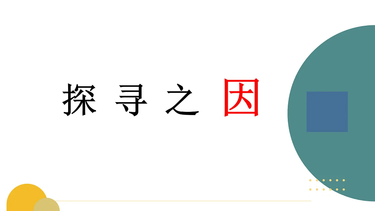 18641921第5页