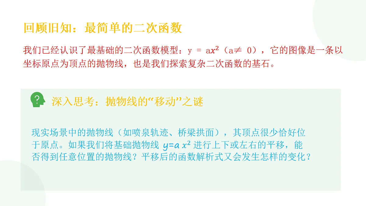 18642075第4页