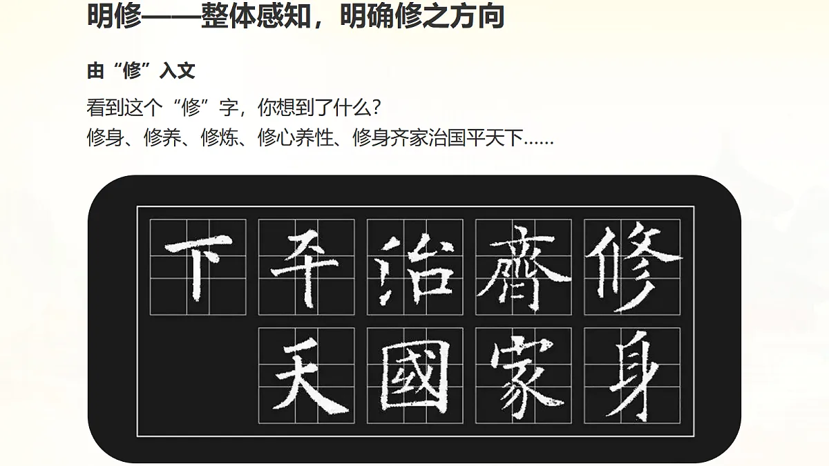 18642413第4页