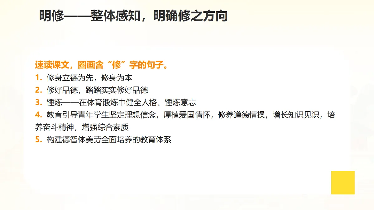 18642413第5页