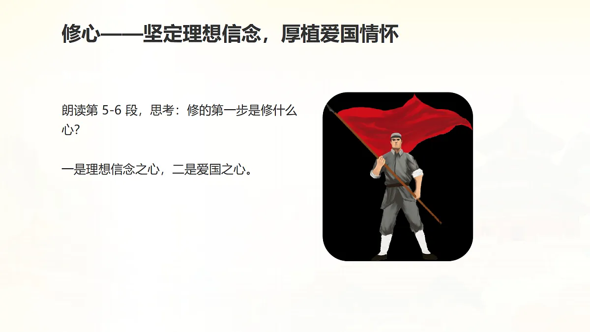 18642413第7页
