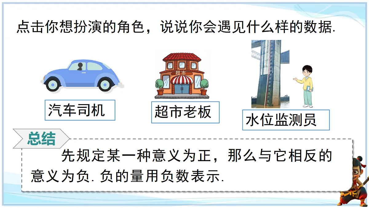 18642416第3页