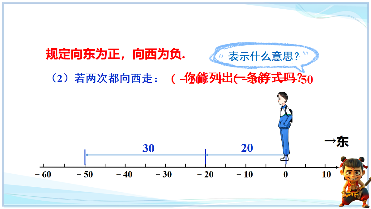 18642423第4页