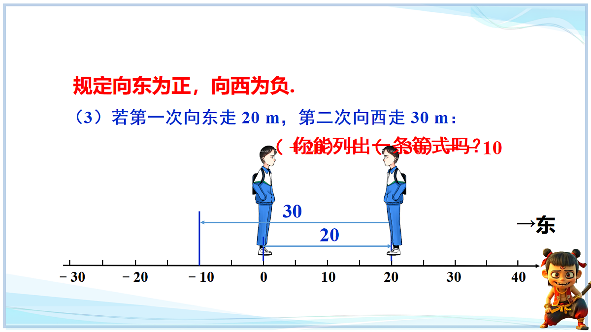 18642423第5页