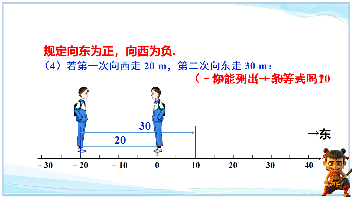 18642423第6页