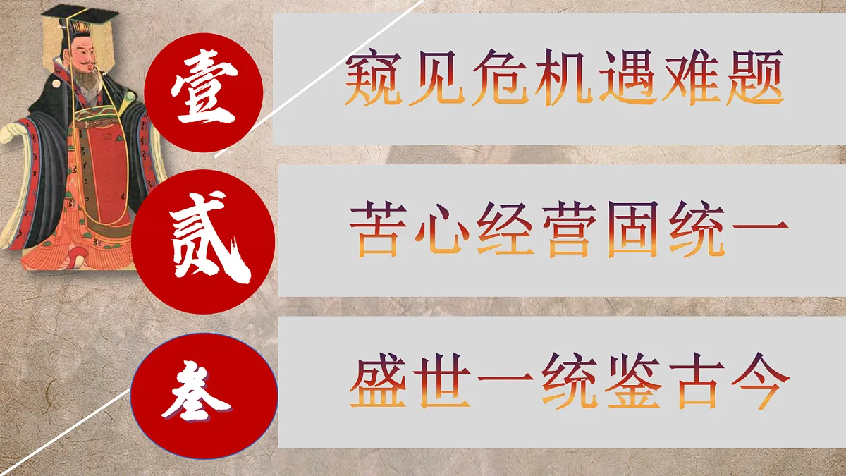 18642523第2页