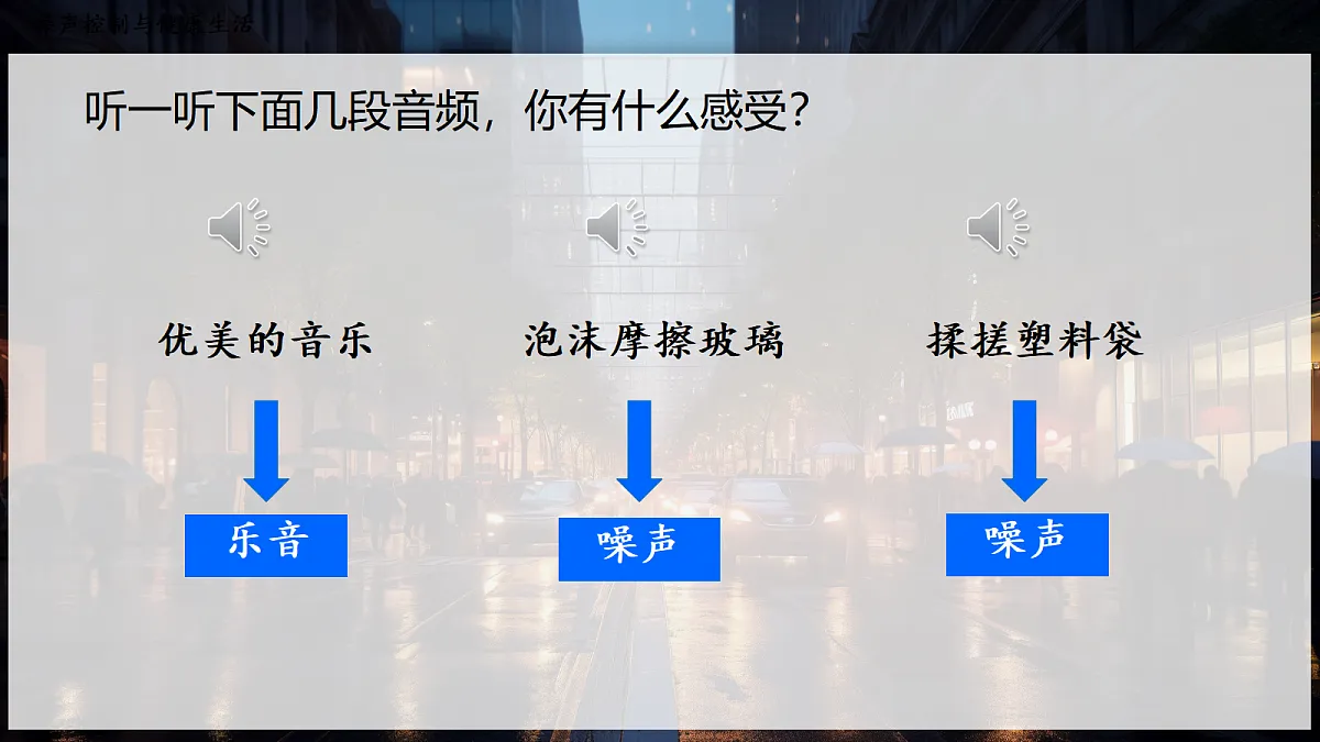 18642745第4页