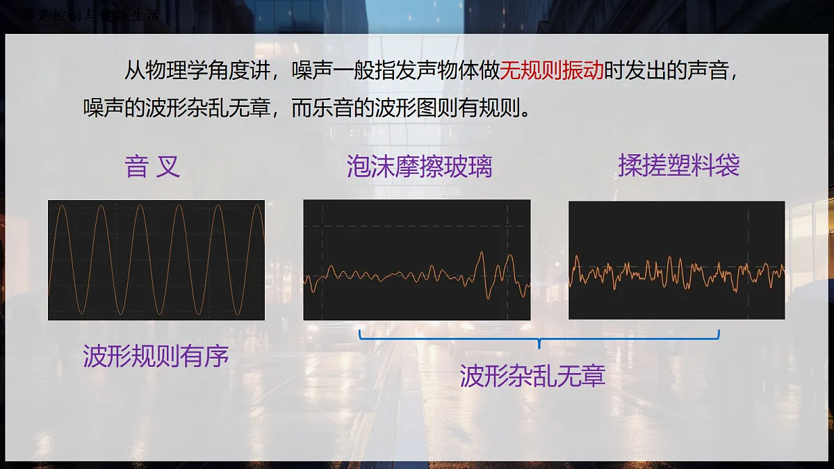 18642745第5页