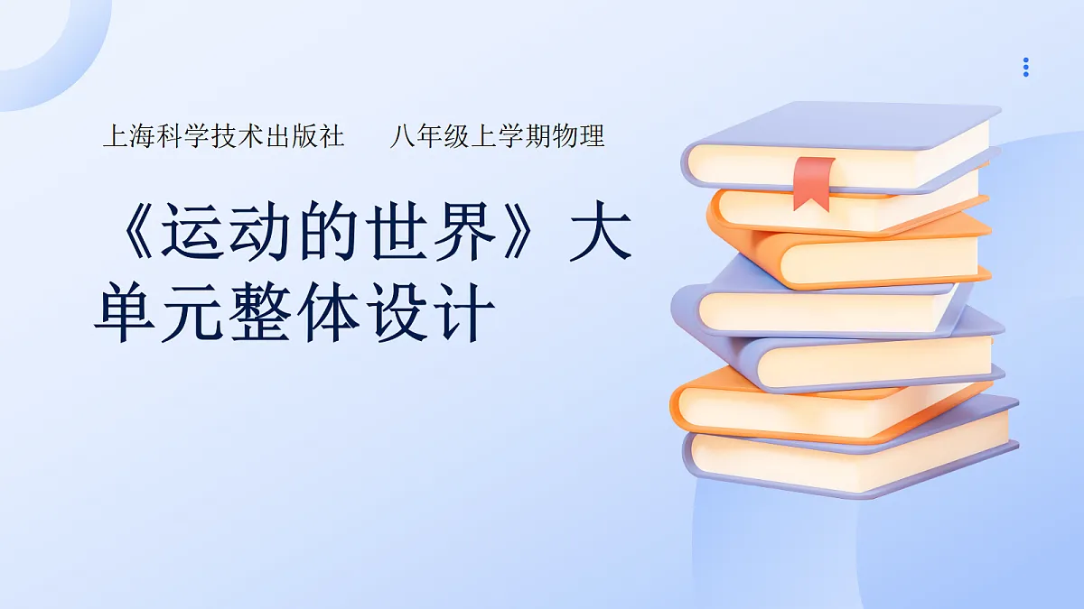 18643440第1页