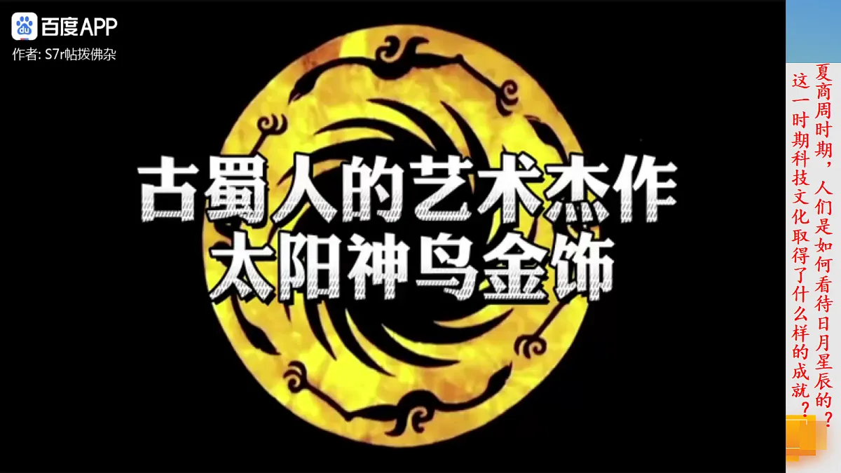 18643593第4页