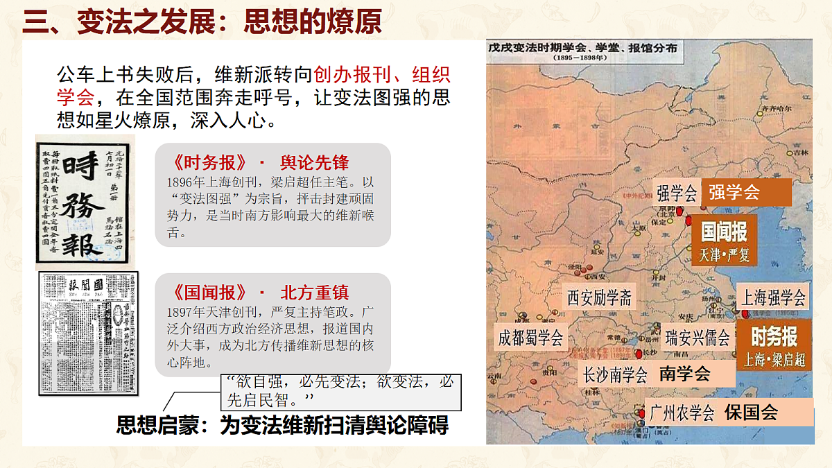 18643787第8页