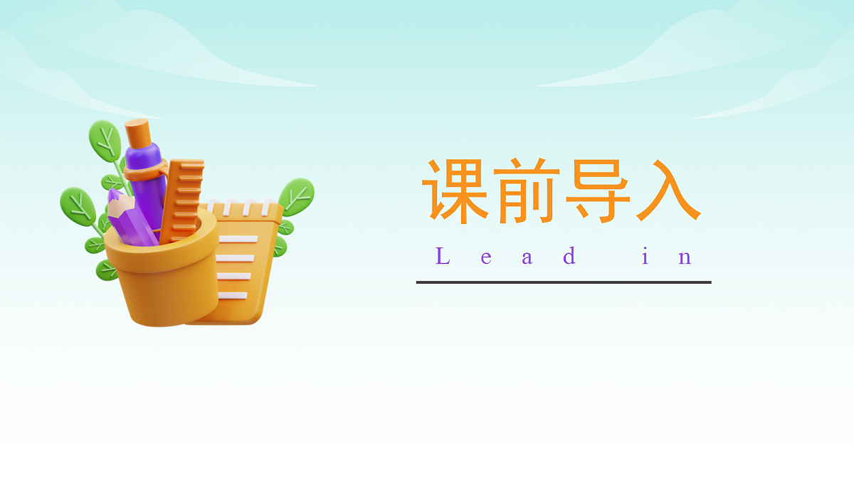 18643876第4页
